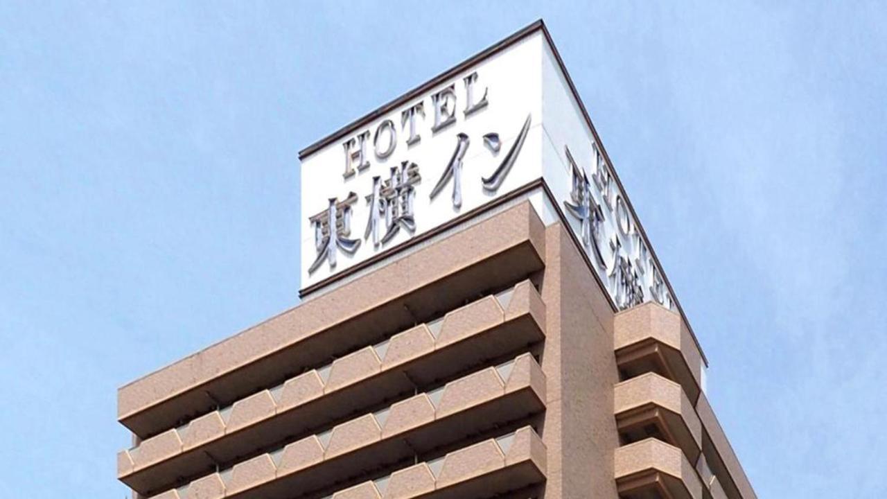 Toyoko Inn Chiba Ekimae מראה חיצוני תמונה